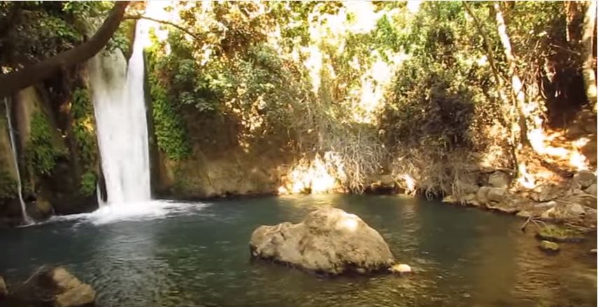 Banias