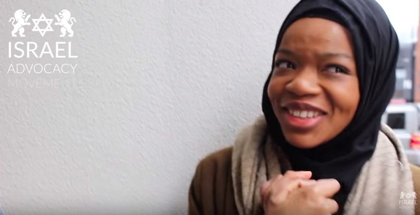 British Muslim woman