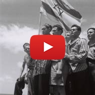 Buchenwald survivors arrive in Haifa