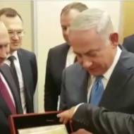 putin netanyahu