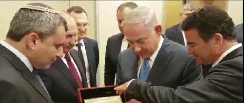 putin netanyahu