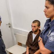 Palestinian terrorist Ismail Ibrahim Ismail Abu Aram