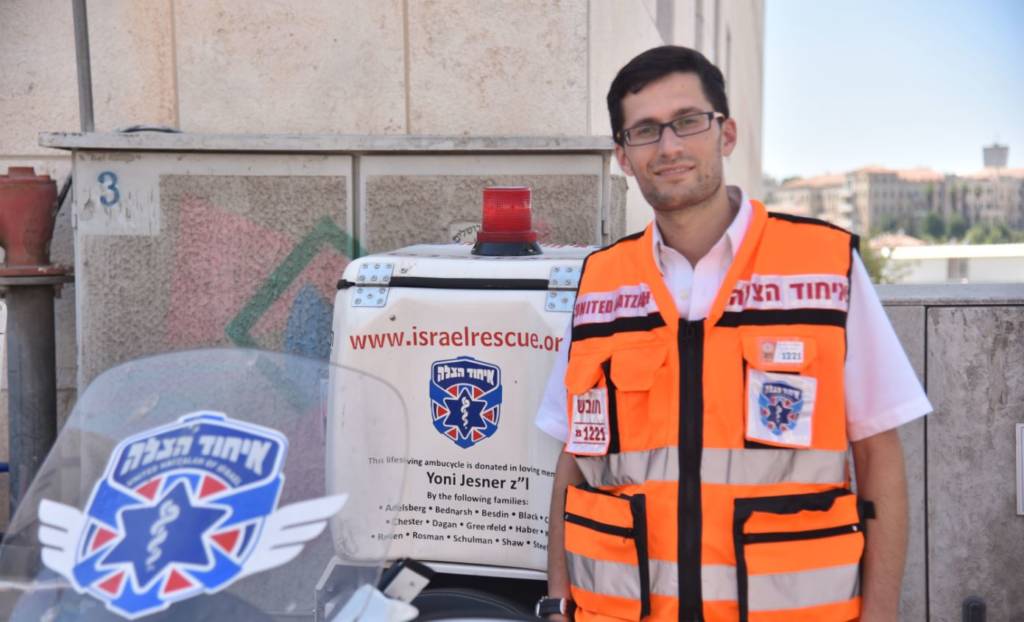 United Hatzalah volunteer Avi Press
