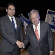 Danon Guterres