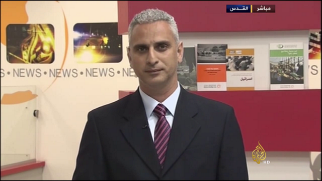Elias Karram