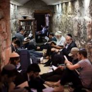 Tisha B'Av Kotel