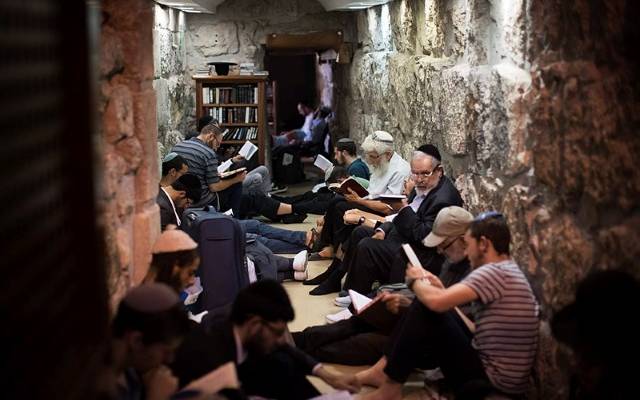 Tisha B'Av Kotel