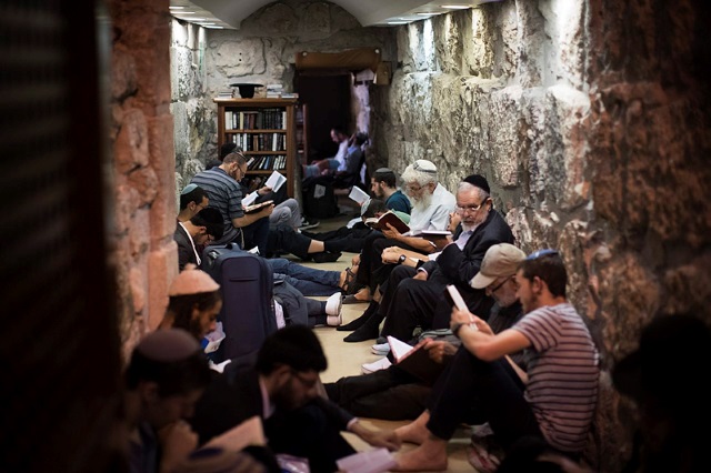 Tisha B'Av Kotel