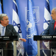 Israeli Prime Minister Benjamin Netanyahu (L) meets UN Secretary General António Guterres (Alex Kolomoisky/Flash90)