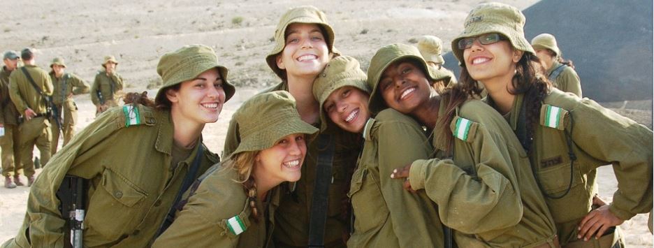 Women of the IDF