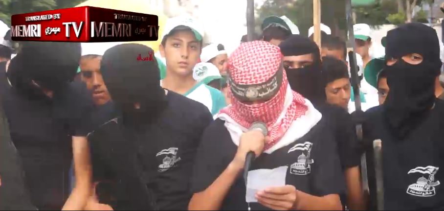 Hamas summer camp