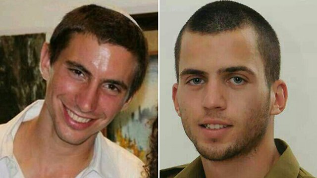 Goldin-Shaul