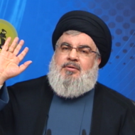 Hassan Nasrallah
