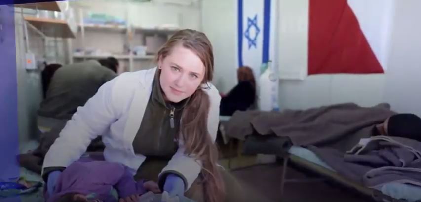 Israelis aid Sierra Leone