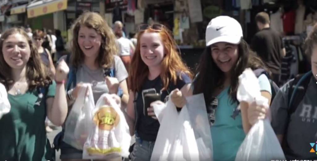 Jerusalem shuk