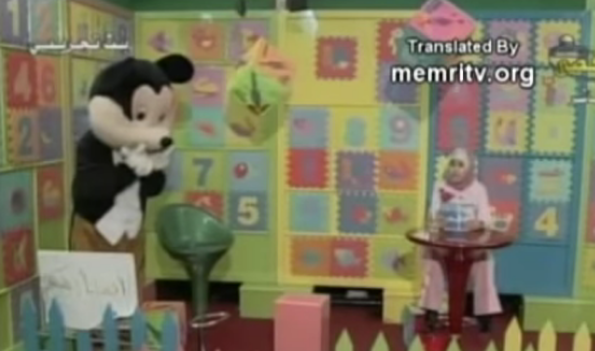 Mickey Mouse