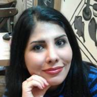 Nada Amin