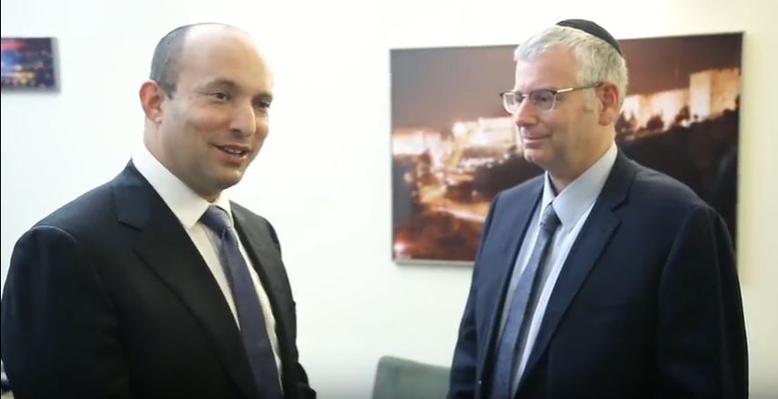 Naftali Bennett and Michael Gerbitz