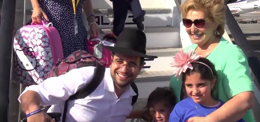 Nefesh' b'Nefesh aliya flight