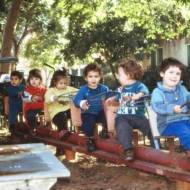 Gan Shmuel
