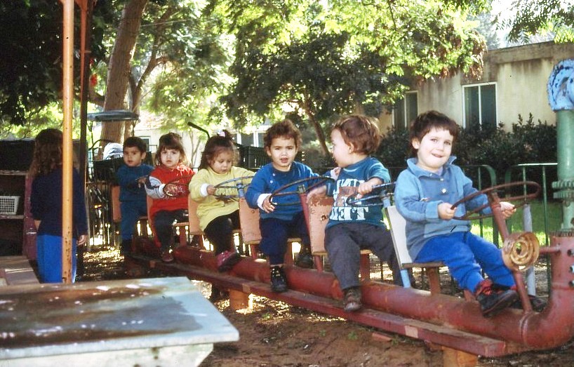 Gan Shmuel