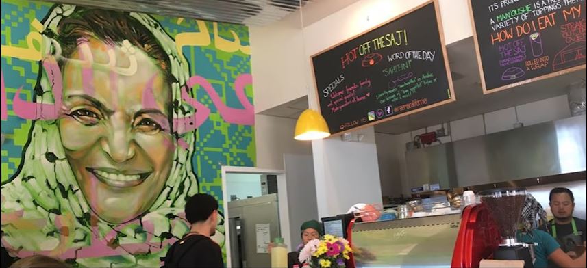 Reem's California bakery honors terrorist Rasmea Odeh