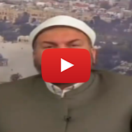 Sheikh 'Imad Hamatu