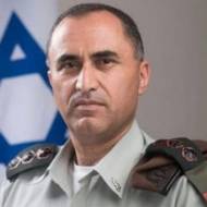 Brig. Gen. Dr. Tarif Bader