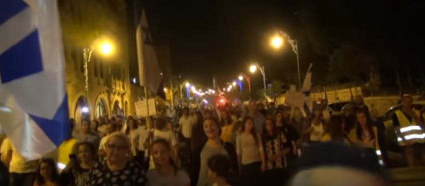 Tisha b'Av march Jerusalem
