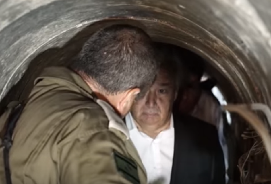 UN Secretary General visiting Hamas Terror tunnel at Gaza border