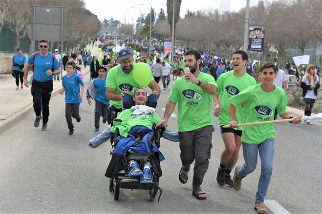 Aleh 2017 Jerusalem marathon