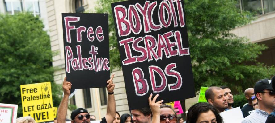 BDS