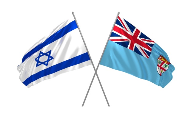 Israel Fiji flag