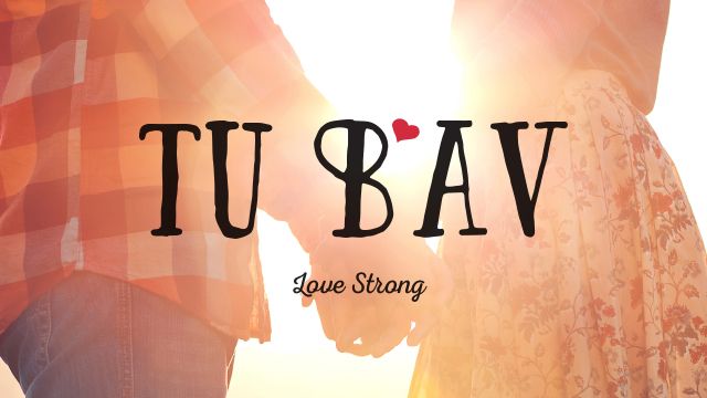 tu b'Av