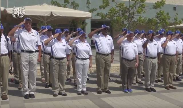 Unity tour police