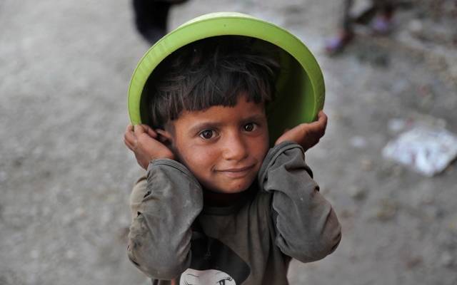 Syrian refugee