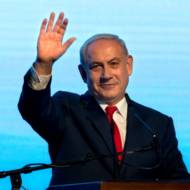 Benjamin Netanyahu