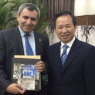 Ze'ev Elkin and Li Gangie