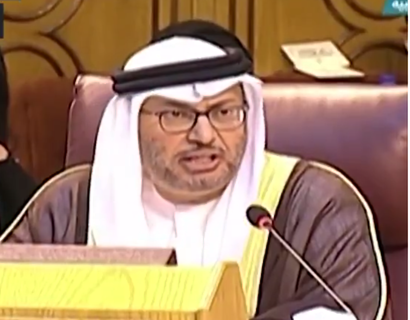 Emirati Foreign Minister Anwar Qarqash