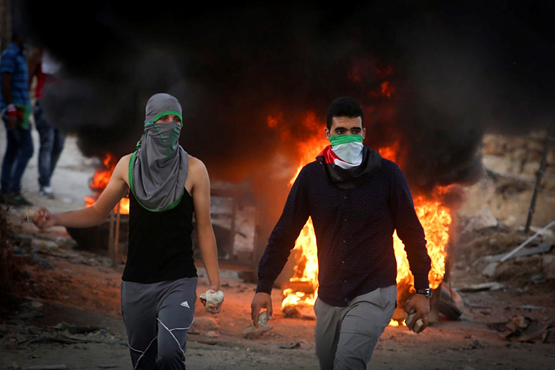 Palestinian terror