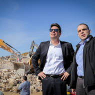 Israeli officials survey a construction site in Efrat earlier in the year (illustrative) (Gershon Elinson/FLASH90)