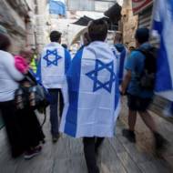 Israel flag