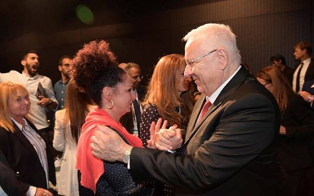 Rivlin Munich Olympics