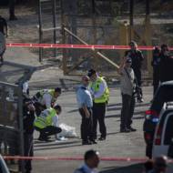 Har Adar attack