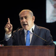 Netanyahu