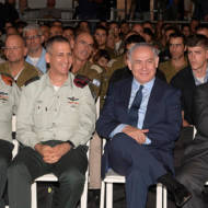 IDF rescue workers