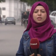 Hajer Harb