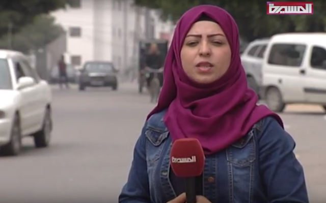Hajer Harb
