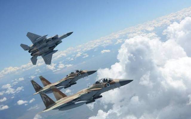 IAF