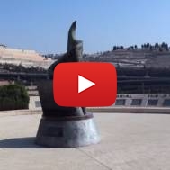Israel memorial 9-11